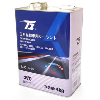 4L Tinplate Long Can With Spout Cho Lưu trữ chất làm mát