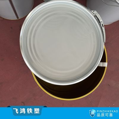 Thùng sơn kim loại 25L cho lưu trữ hóa chất hiệu suất cao